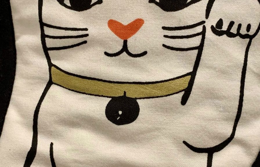 L Histoire Du Chat Porte Bonheur Japonais L Histoire Du Chat Porte Bonheur Japonais